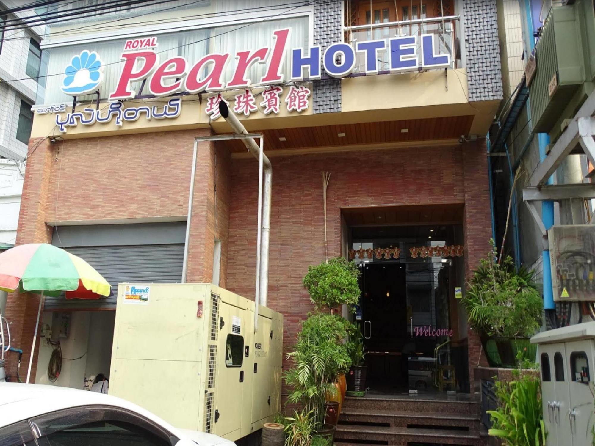 Royal Pearl Hotel Mandalay Exterior photo